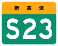 2019年3月31日 (日) 18:04版本的缩略图