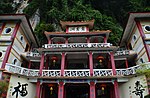 Храм Сам По Тонг