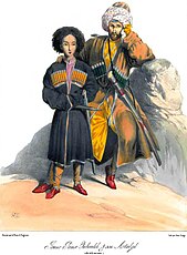 Убыхский князь Хаджи Исмаил Берзек с сыном (художник — Гагарин Г. Г.)