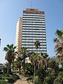 Sheraton Tel Aviv, 1977