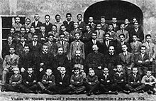 Grkokatoličko sjemenište 1923