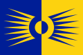 Дизайн флага Южной Африки ноябрь 1993 4.svg