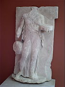 Relief de marbre (A1290). Marbre de Paros, 440 - 420 av. J.-C.