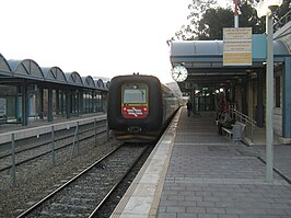 Station Bet Shemesh