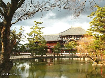 L'étang devant le Golden Hall de Tōdai-ji