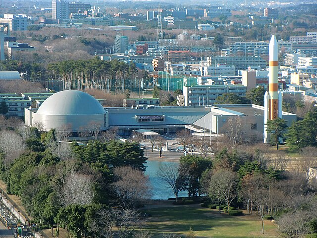 640px-Tsukuba_Expo_Center02.jpg