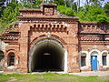 Fort I of Osowiec Fortress (Gate - west tunnel)