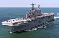 USS Saipan (LHA 2)