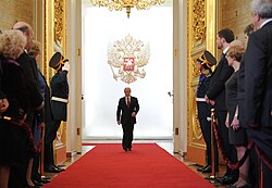 Vladimir Putin appears at the inauguration Vladimir Putin inauguration 7 May 2012-12.jpeg