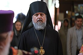 Епископ Герман