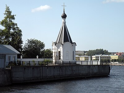 Часовня cв. Николая Чудотворца Спасения на водах