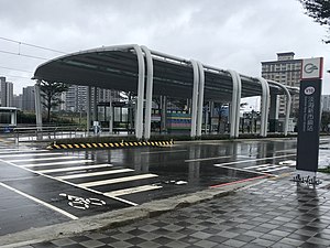 淡海新市鎮站外觀