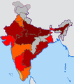 21:40, 19 சூலை 2010 இலிருந்த பதிப்புக்கான சிறு தோற்றம்