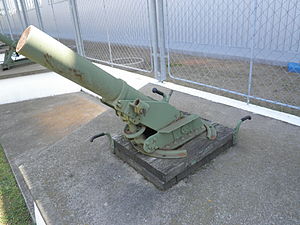 9 cm Minenwerfer M. 17 a keceli haditechnikai parkban