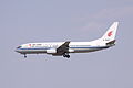 Air China Boeing 737-800