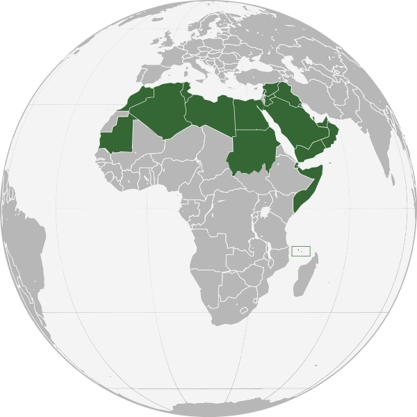 File:Arab League (orthographic projection) updated.svg