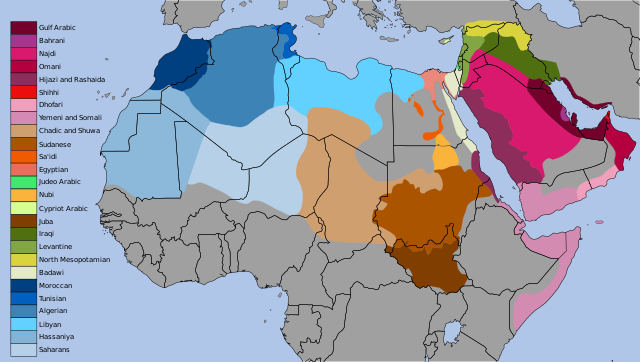 خريطة توزيع اللهجات العربية ومسمياتها، اضغط على الصورة لمشاهدتها بالحجم الفعلي