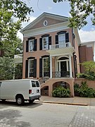 Catherine McMahon House, 211 East Charlton Street