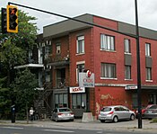 Studios and offices of CKDG-FM on Avenue du Parc in Montreal