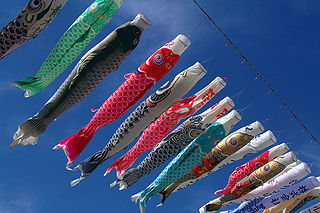 Koinobori