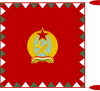 Кавалерийский штандарт Венгерской Народной Армии (1950-1957) .svg