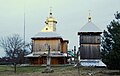 Church and bell tower of the Nativity of Christ church 1874 (wooden).