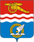 Coat of arms of Kamensk-Uralsky