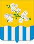 Coat of arms of Leninsk