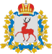 Armoiries de l'oblast de Nijni Novgorod