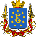 Escudo de Katerynoslav