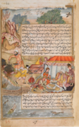 Dārāb und Tamrūsīya bei ʿUmar. Dārab-nāma Fol. 24r