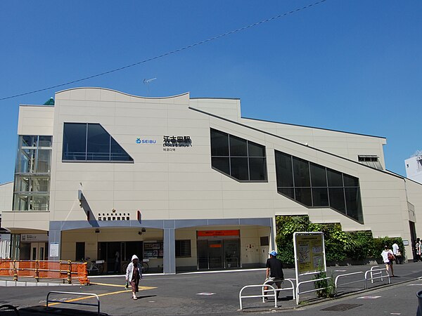 600px-Ekoda_Station_2011-07-16-01.jpg