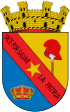Official seal of Villa de Guaduas