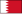 Flag of Bahrain (bordered).svg