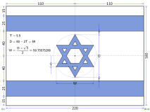 שרטוט של דגל ישראל, בגרסה הנפוצה בה קוטר המגן דוד הוא 69 ס"מ