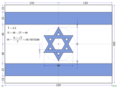 דגל ישראל עם מידות - גרסה 1