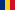 Bandiera della Romania