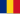 [Tennis] ATP & WTA - Page 23 20px-Flag_of_Romania.svg