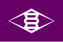 Takasaki – Bandiera