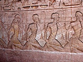 Peuples du Nord réduits en esclavage. Temple de Ramsès II, Abou Simbel