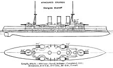 Giorgios Averoff cruiser diagrams Brasseys 1923.jpg