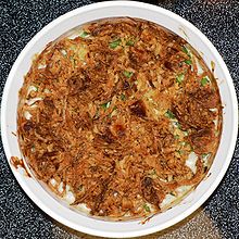 GREEN BEAN CASSEROLE - Wikipedia, the free encyclopedia