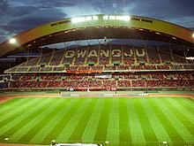 Стадион Кубка мира в Кванджу.jpg