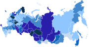 Миниатюра для ВИЧ/СПИД в России