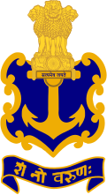 Эмблема ВМС Индии