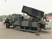 台湾軍のM809系トラック。2011年。多連装ロケットランチャーを搭載した派生車種。