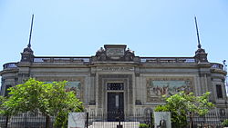 Лима, город Перу - Museum of Italian Art.jpg