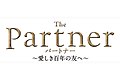 2023年4月17日 (月) 08:39時点における版のサムネイル