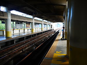 MRT-3 Ortigas Station Platform 2.jpg