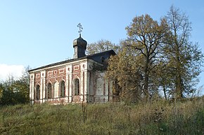 Maloye Zagarino NNov Uspenskaya Church 9772.jpg
